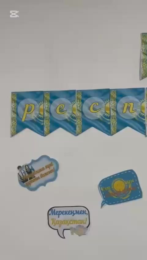 “Ақжігіт жалпы білім беретін мектеп” КММ кітапханасында 25 қазан Республика…