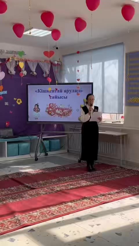 «Ақжігіт жалпы білім беретін мектеп» КММ-де «Адал азамат» біртұтас тәрбие&hellip;