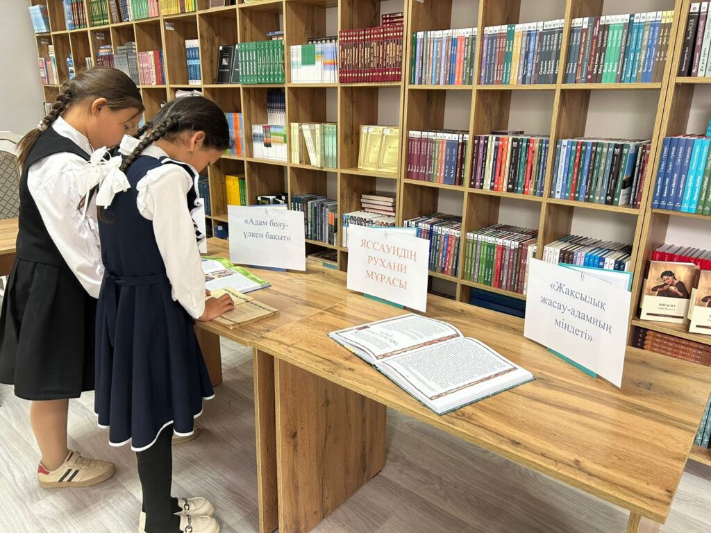 📱 “Ақжігіт жалпы білім беретін мектеп” ККМ -сі кітапханасында 23&hellip;