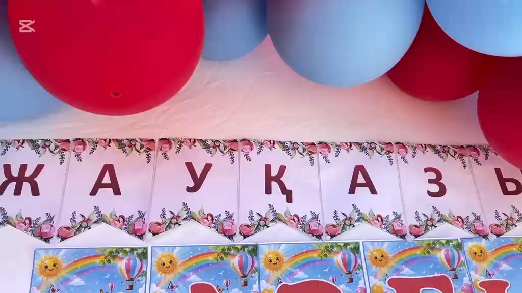 🏫 «Ақжігіт жалпы білім беретін мектеп» КММ-де 🌿 «Жауқазын» жазғы&hellip;
