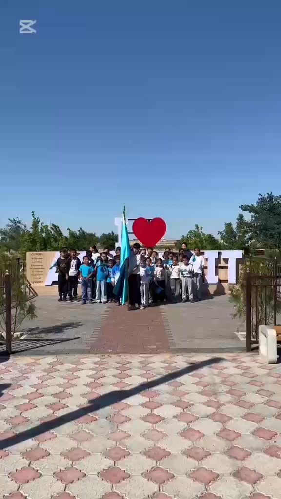 🏫 «Ақжігіт жалпы білім беретін мектеп» КММ 🌸 «Жауқазын» жазғы&hellip;